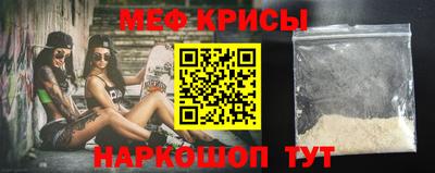 кокаин Можга