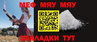 кокаин Можга