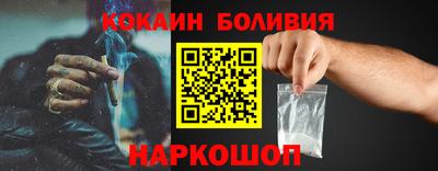 MESCALINE Моздок