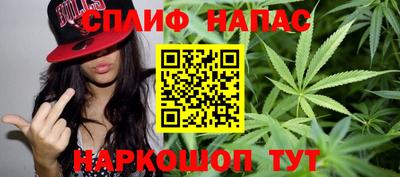 MESCALINE Моздок