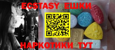 кокаин Можга