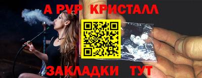 MESCALINE Моздок