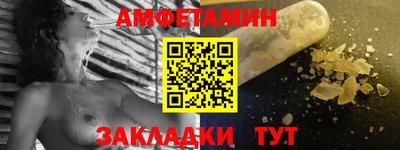 MESCALINE Моздок