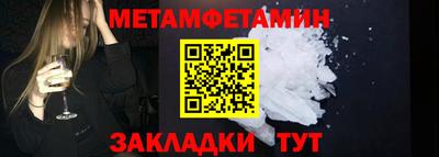 MESCALINE Моздок