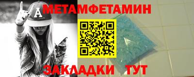 MESCALINE Моздок