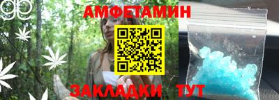 MESCALINE Моздок