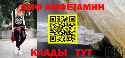 кокаин Можга