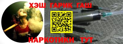 MESCALINE Моздок