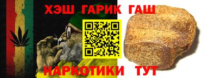 кокаин Можга