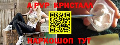 кокаин Можга