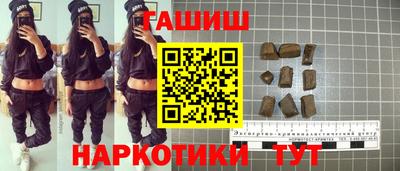 MESCALINE Моздок