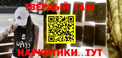 соль ск Можайск