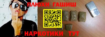 соль ск Можайск