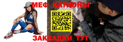кокаин Можга